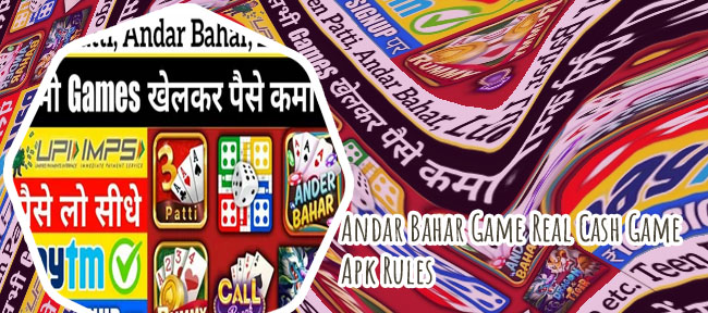 Andar bahar cash game app
