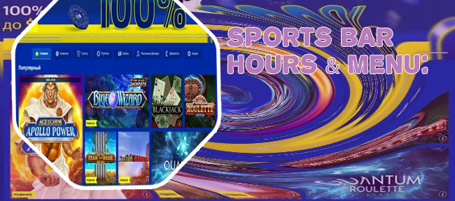 William hill casino near me